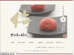 Sites similar to ootaniya.co.jp