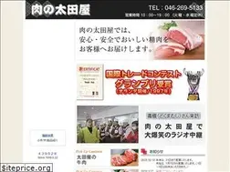 Sites similar to ootaya.com