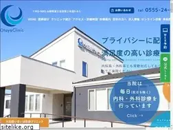 Sites similar to ootayaclinic.com