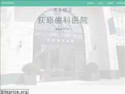 Sites similar to oote-itsuki.com