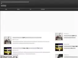 Sites similar to oote-jinji.com