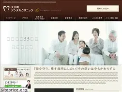 Sites similar to ootemachi.biz