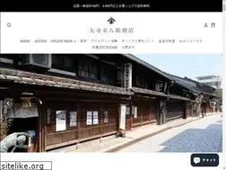 Sites similar to ootera.com