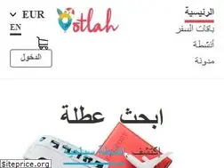 Sites similar to ootlah.com