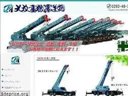 Sites similar to ootomo-jyuuki-unsou.com