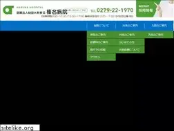 Sites similar to ootonekai.or.jp