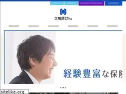 Sites similar to ootori-hoken.co.jp
