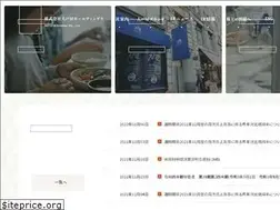 Sites similar to ootoya.jp