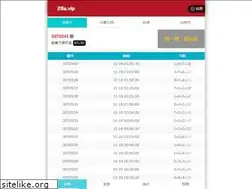 Sites similar to ootsaair.com