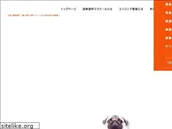Sites similar to ootsuka-paint.co.jp