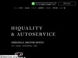Sites similar to ootsuka1979.co.jp