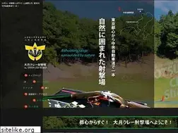 Sites similar to ootsukiclay.com