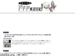 Sites similar to ootsususunu.work