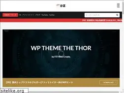 Sites similar to ootsuya.xyz