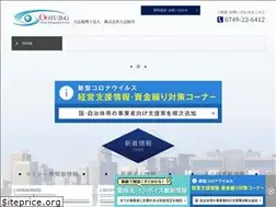 Sites similar to ootuji.com