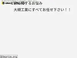 Sites similar to ootuki.jp