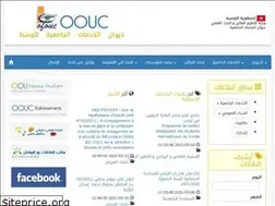 Sites similar to oouc.rnu.tn