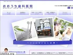 Sites similar to oouchi-dc.com