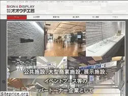 Sites similar to oouchi-k.com