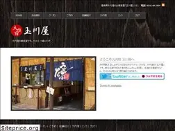 Sites similar to oouchijuku.com