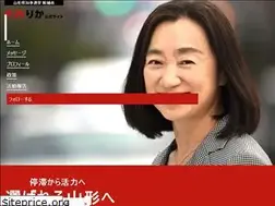 Sites similar to oouchirika.com
