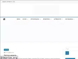 Sites similar to oouverajocikj.edu.mk