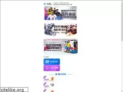 Sites similar to oovooinsiders.com
