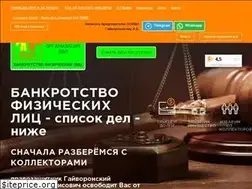 Sites similar to oovvp.ru