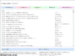 Sites similar to oowata.com