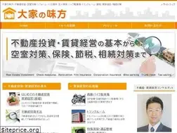 Sites similar to ooya-mikata.com