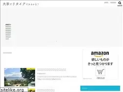 Sites similar to ooyade-retire.com