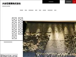 Sites similar to ooyaishisangyo.com