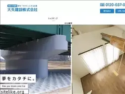 Sites similar to ooyakensetsu.co.jp