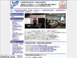 Sites similar to ooyakentei-tokyo.com