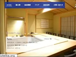 Sites similar to ooyamano-ie.jp