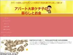 Sites similar to ooyano-obachan.com
