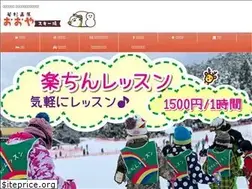 Sites similar to ooyaski.com