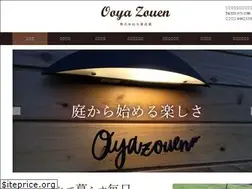 Sites similar to ooyazouen.com