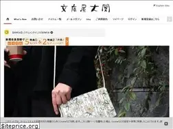 Sites similar to oozeki-shop.com