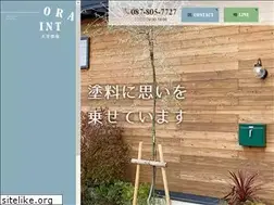 Sites similar to oozora-paint.co.jp