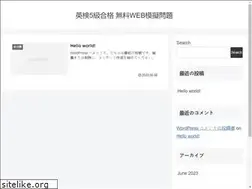 Sites similar to op-gt.com