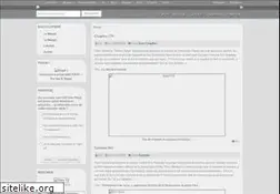 Sites similar to op-nouveau-monde.e-monsite.com