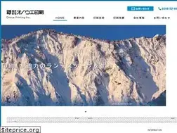 Sites similar to op-onoue.co.jp