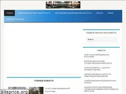 Sites similar to op-soyuz.ru