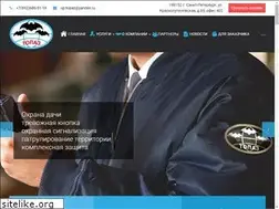 Sites similar to op-topaz.ru