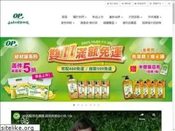 Sites similar to op.com.tw