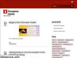 Sites similar to op.rv.ua