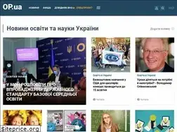 Sites similar to op.ua