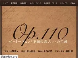 Sites similar to op110.jp