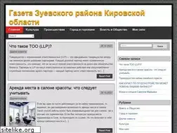 Sites similar to op36.ru